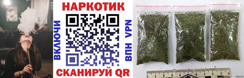 Хочу наркоту Заполярный Амфетамин  ГАШ  МАРИХУАНА  COCAIN 