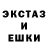 Метадон мёд Kesha Curate