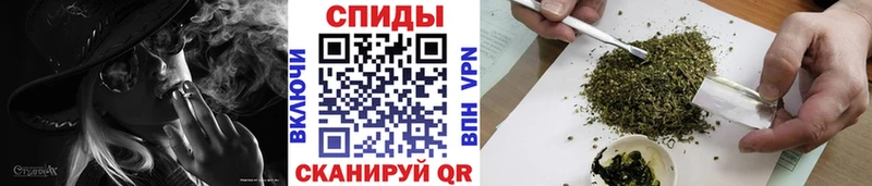 БУТИРАТ буратино  купить   Заполярный 