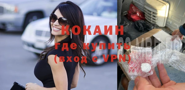 jwh Горнозаводск