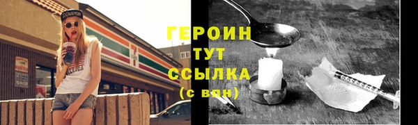 скорость Волоколамск
