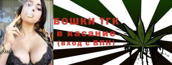 ALPHA-PVP Хадыженск