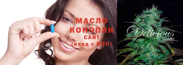 скорость Волоколамск