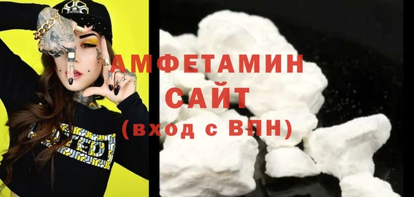 тгк Володарск