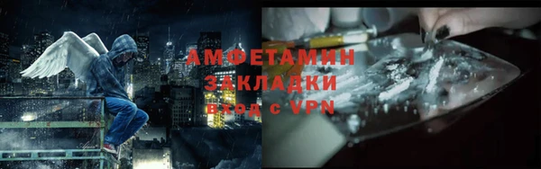 твердый Ханты-Мансийск