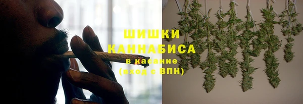 МДМА Волосово