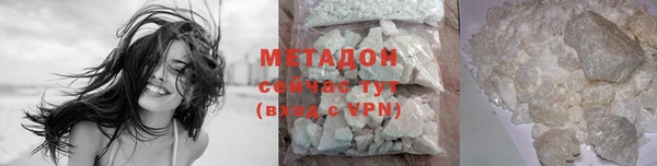 скорость Волоколамск