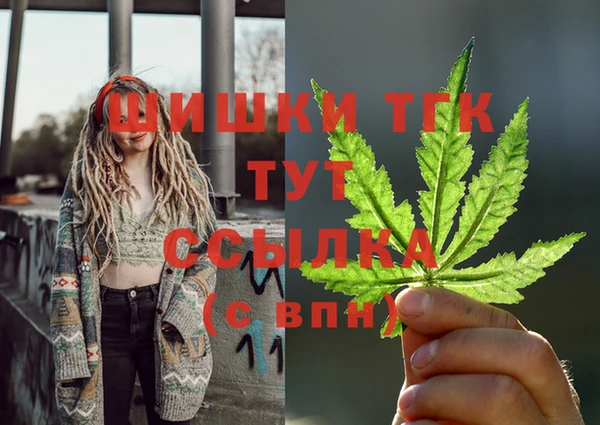 твердый Ханты-Мансийск