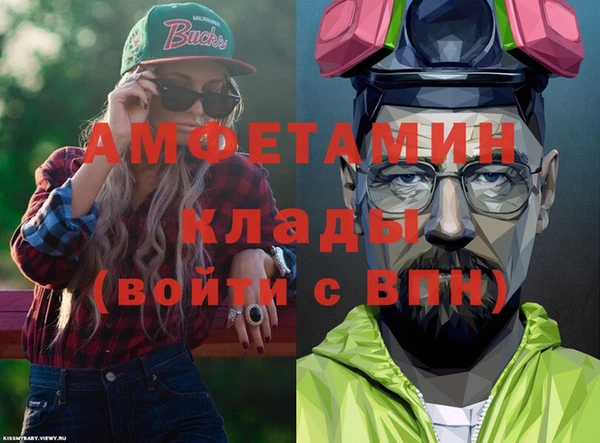 скорость Волоколамск