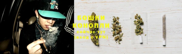 дистиллят марихуана Горняк