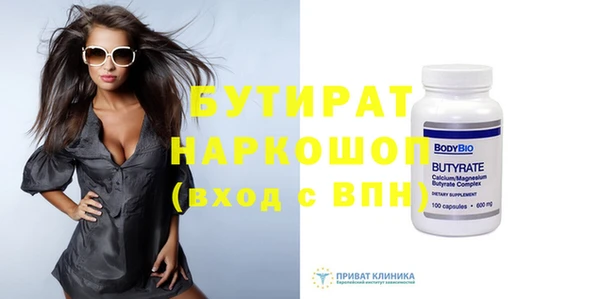 скорость Волоколамск