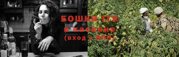 jwh Горнозаводск