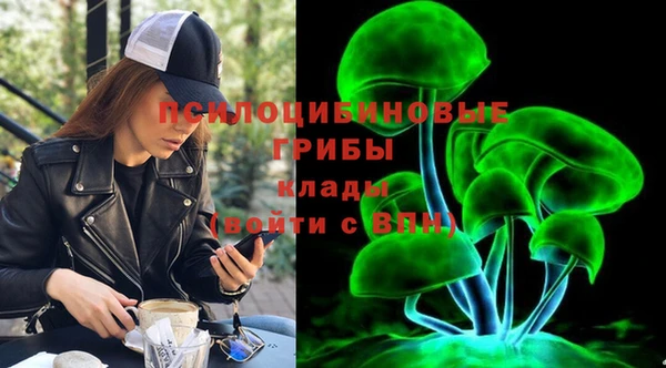 скорость Волоколамск
