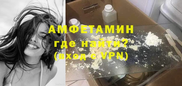 jwh Горнозаводск