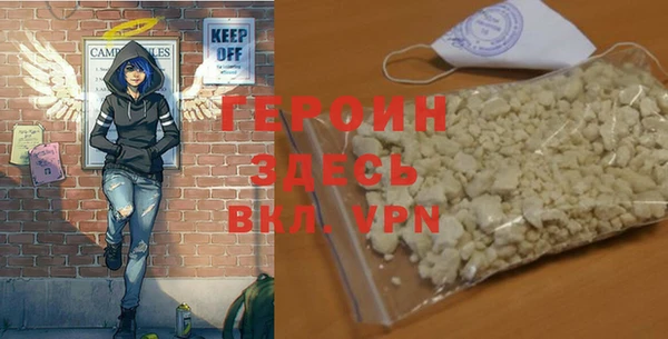 скорость Волоколамск