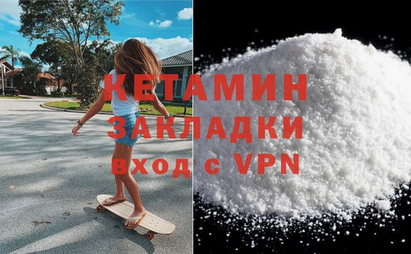 гашишное масло Верхний Тагил