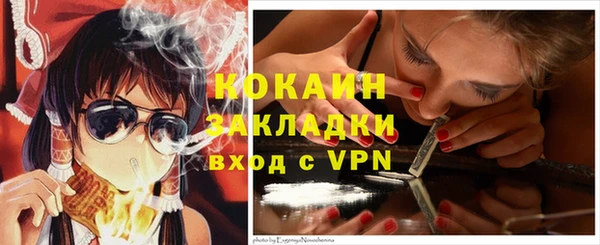 скорость Волоколамск