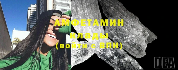 метадон Горно-Алтайск