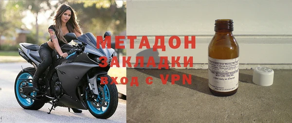 дистиллят марихуана Горняк