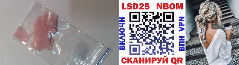 ЛСД экстази кислота  Заполярный 