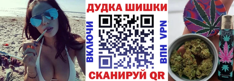 Каннабис AK-47  ОМГ ОМГ зеркало  Заполярный 